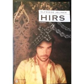 HIRS - THOMAS HARDY