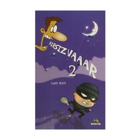 HIRSIZ VAAAR-2 - LATIF BATI