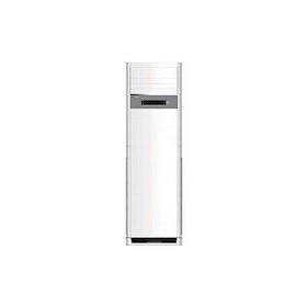 Hisense AUF48UR6RTMPA 48.000 Btu Salon Tipi İnverter Klima