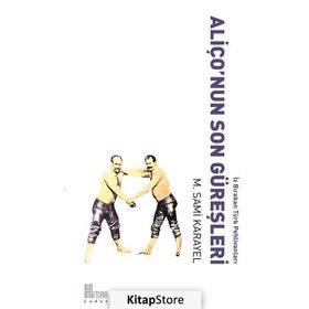 HISTORIA - NIKETAS KHONIATES