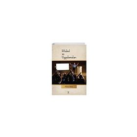 Hitabet ve Uygulamaları - Hasan Yazıcı