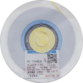 Hitachi AC-7246LU-18 1.2x50 m ACF Bant Anisotropic İletken Film