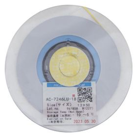 Hitachi AC-7246LU-18 1.2x50 m ACF Bant Anisotropic İletken Film