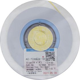 Hitachi AC-7246LU-18 1.2x50 m ACF Bant Anisotropic İletken Film