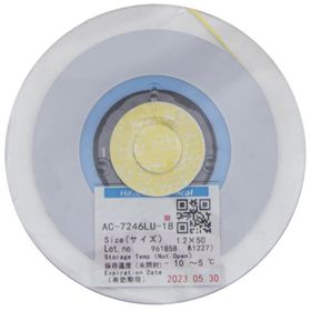 Hitachi AC-7246LU-18 1.2x50 m ACF Bant Anisotropic İletken Film