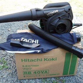 Hitachi Hava Üfleme Makinası RB40VA (550 W)
