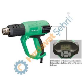 Hitachi RH650V Sıcak Hava Tabancası