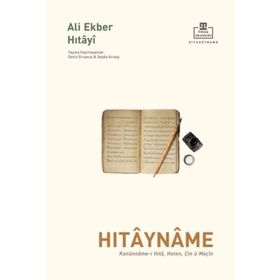 Hıtayname - Ali Ekber Hitayi