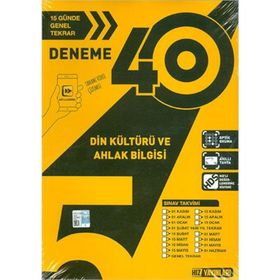 Hız Yayınları 5. Sınıf Din Kültürü ve Ahlak Bilgisi Deneme