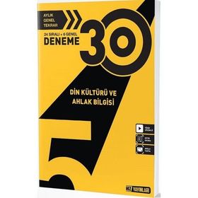 Hız Yayınları 5. Sınıf Din Kültürü ve Ahlak Bilgisi Deneme