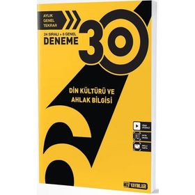 Hız Yayınları 6. Sınıf Din Kültürü ve Ahlak Bilgisi Deneme
