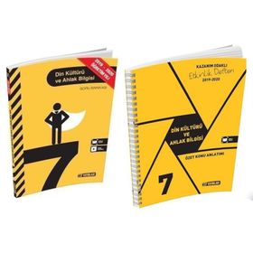 Hız Yayınları 7. Sınıf Din Kültürü ve Ahlak Bilgisi Deneme