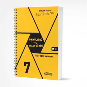 Hız Yayınları 7. Sınıf Din Kültürü Ve Ahlak Bilgisi Etkinlikli Defter