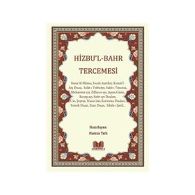 Hizbu’l Bahr Tercemesi - Hamza Tatlı