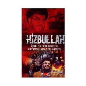 HIZBULLAH İŞGALCİLERİN KORKUSU ORTADOĞU´NUN YENI ORDUSU - HALIL ÇELİK, MEHMET ALI SOYDAN
