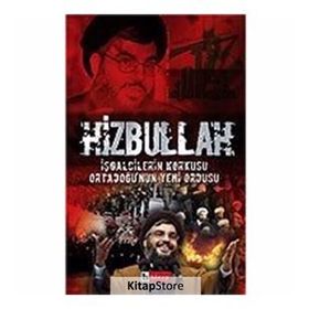 HIZBULLAH İŞGALCİLERİN KORKUSU ORTADOĞU´NUN YENI ORDUSU - HALIL ÇELİK, MEHMET ALI SOYDAN