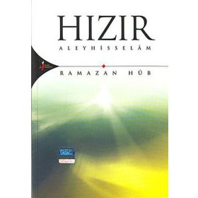 Hızır Aleyhisselam - Ramazan Hub
