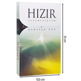 Hızır Aleyhisselam - Ramazan Hub
