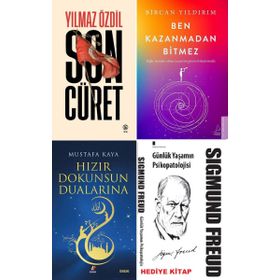 Hızır Dokunsun Dualarına - mustafa kaya tarih