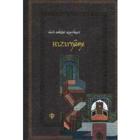 HIZIRNAME - SEYYID ALIZADE HASAN B.MÜSLÜM;BAKI YAŞA ALTINOK