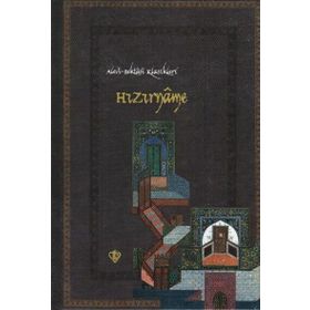 HIZIRNAME - SEYYID ALIZADE HASAN B.MÜSLÜM;BAKI YAŞA ALTINOK