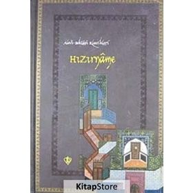 HIZIRNAME - SEYYID ALIZADE HASAN B.MÜSLÜM;BAKI YAŞA ALTINOK