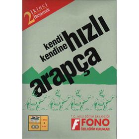 Hızlı Arapça (2. Basamak) - Kutulu