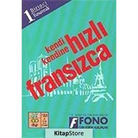 Hızlı Fransızca 1. Basamak 2Kitap + 3 CD - Céecile Bouchot