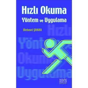 HIZLI OKUMA - YÖNTEM VE UYGULAMA - MEHMET ŞAHAN