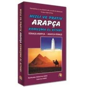 HIZLI VE PRATIK ARAPÇA EL KİTABI - KERIM AÇIK