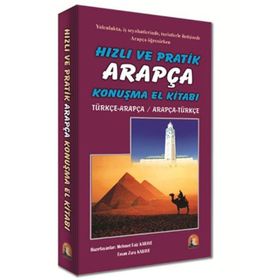HIZLI VE PRATIK ARAPÇA EL KİTABI - KERIM AÇIK