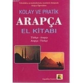 HIZLI VE PRATIK ARAPÇA EL KİTABI - KERIM AÇIK