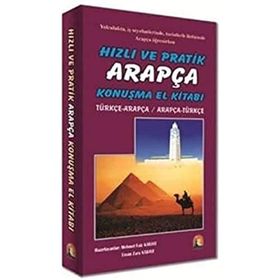 HIZLI VE PRATIK ARAPÇA EL KİTABI - KERIM AÇIK
