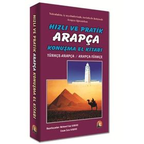 HIZLI VE PRATIK ARAPÇA EL KİTABI - KERIM AÇIK