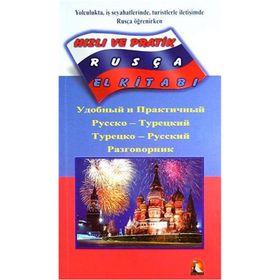 Hızlı ve Pratik Rusça El Kitabı - Olga Tarasova