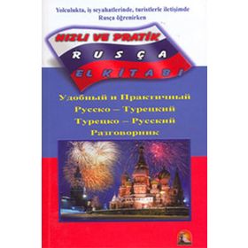 Hızlı ve Pratik Rusça El Kitabı - Olga Tarasova