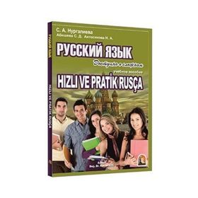 Hızlı ve Pratik Rusça - Kapadokya Yayınları
