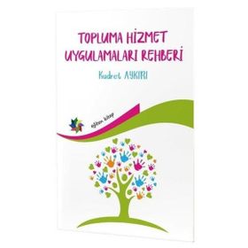 HIZMET REHBERI - BEDİÜZZAMAN SAID NURSI (ISBN:9786054243198)