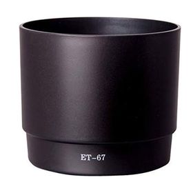 Hlypro Et-67 Parasoley