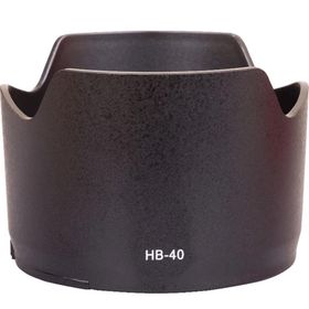 Hlypro HB 40 Parasoley