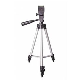 Hlypro HPR3150 Tripod