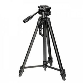 Hlypro HPR401 Tripod