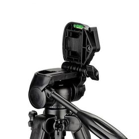 Hlypro HPR401 Tripod