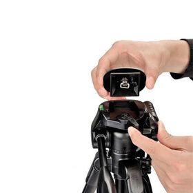 Hlypro HPR401 Tripod