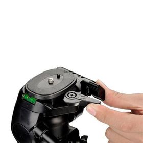 Hlypro HPR401 Tripod