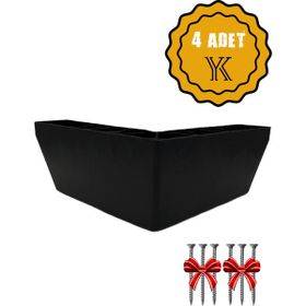 Hobbi L Köşe Plastik 7 cm Siyah Renk 4 Adet Ayak Baza Ayağı