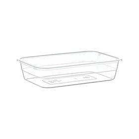 Hobby Life 1.7 lt Mini Çok Amaçlı Küvet