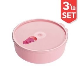Hobby Life 800 ml Gülenyüz Saklama Kabı