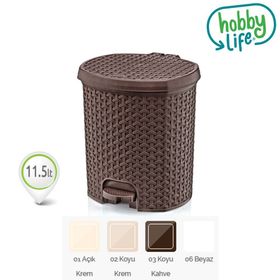 Hobby Life Plastik 2 No 11,5Lt Pedallı Çöp Kovası