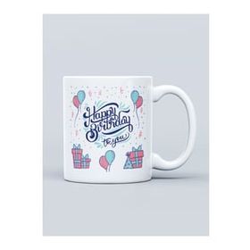 Hobi Shop Doğum Günü Temalı Baskılı Beyaz Kupa Bardak